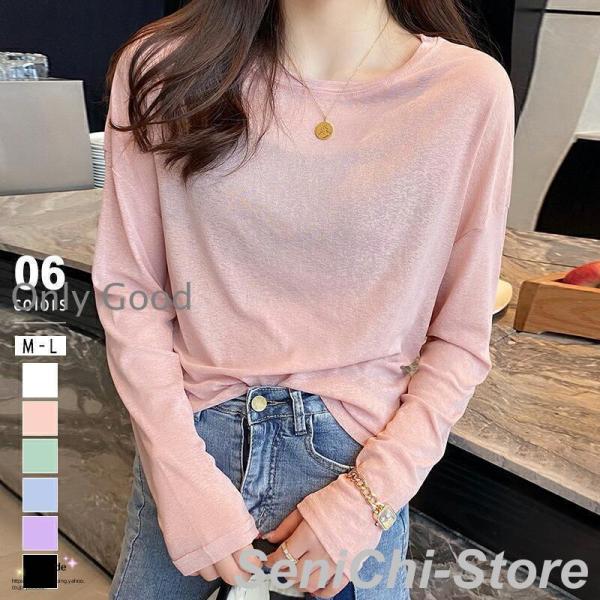 シアー トップス シアートップス カットソー uvカット レディース 長袖 シースルー ロング tシャツ ロンt ゆったり 体型カバー 重ね着 無地 薄手 クル