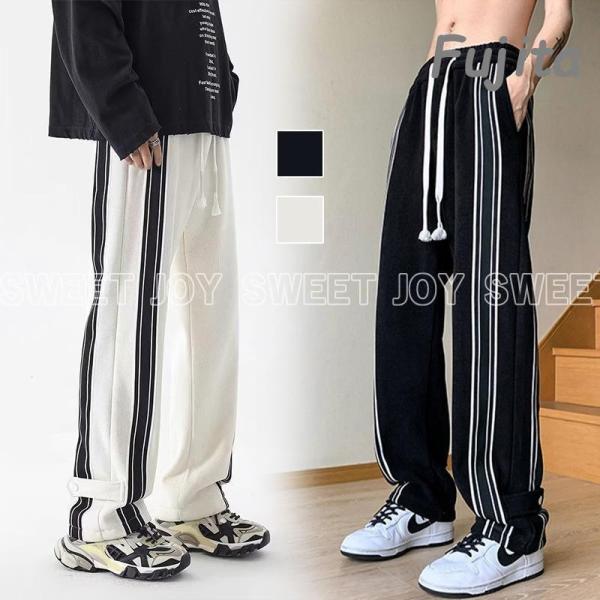 ジャージパンツ メンズ スムース 大きいサイズ パンツ ボトム ズボン 下 ルームウェア 部屋着 サイドライン ライン入り ワイドサイズ パジャマ