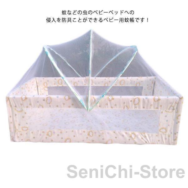 サイズ：80×50cm〜100×60cmのベビーベッドに適用しています。