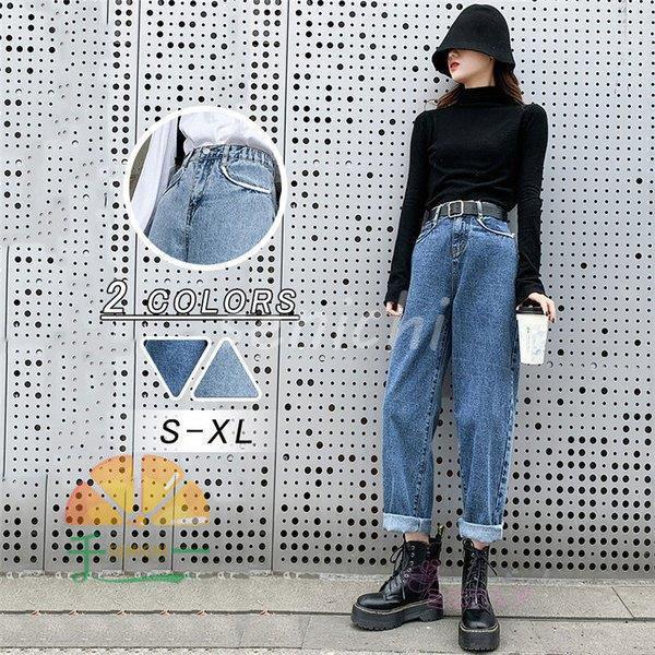 デニムパンツ レディース ジーンズ ワイド ヴィンテージ ファッション