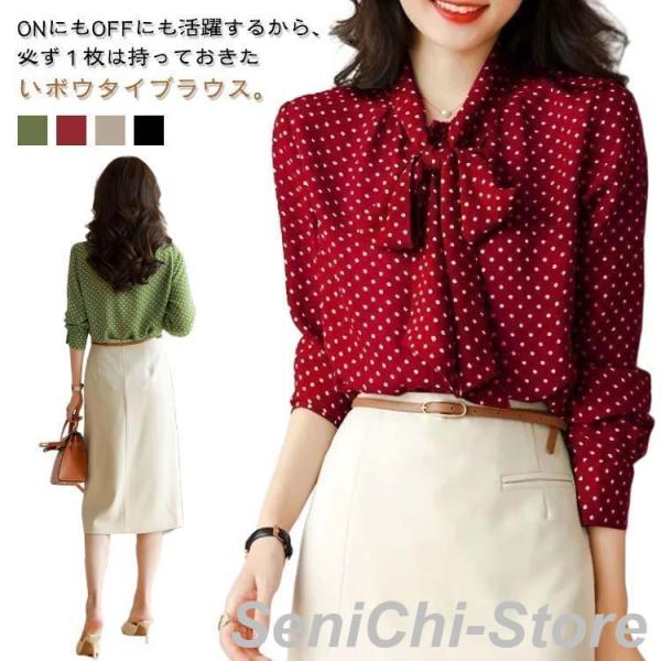 senichi_riin2542-qyurr173