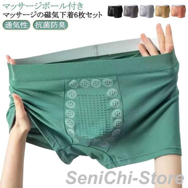 L適応体重40-55kg XL適応体重55-65kg 2XL適応体重65-80kg 3XL適応体重80-90kg 4XL適応体重90-100kg