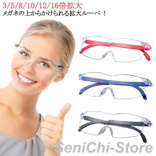 ※実寸はメジャー採寸の為、若干の誤差が生じる場合があります。