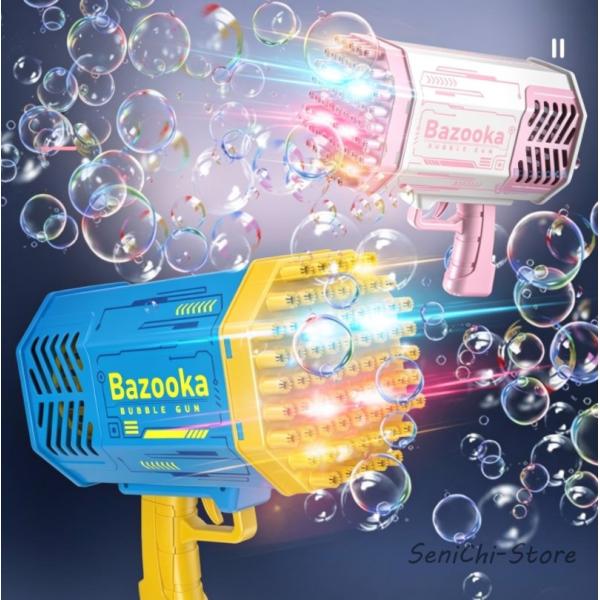 シャボン玉 電動 バズーカ道具 シャボン玉液 シャボンマシーン おもちゃ 自動 バズーカ砲 電動バブルマシン しゃぼん玉 製造機 連続噴射 結婚式 100穴バブルガン