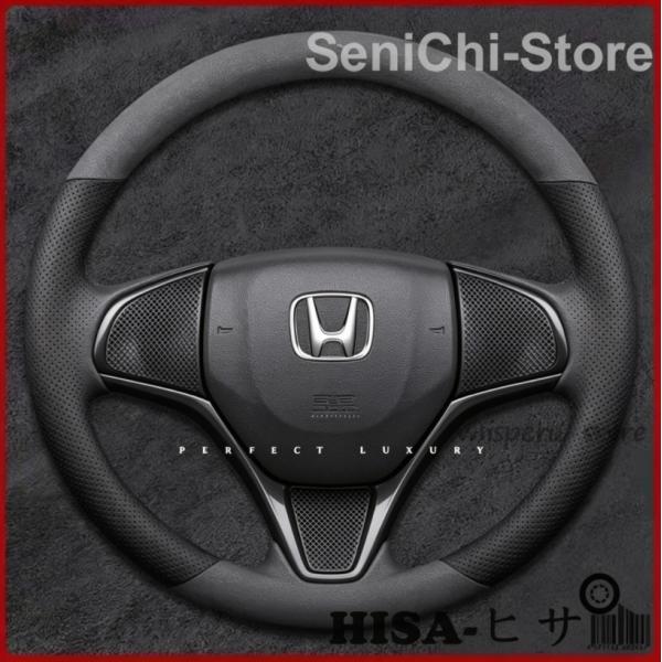 ホンダ ステアリングカバー ハンドルカバー ホイールカバー　インスパイア　N-BOX CR-V　ヴェゼル本革 内装品 高級 牛革 38CM(Mサイズ）