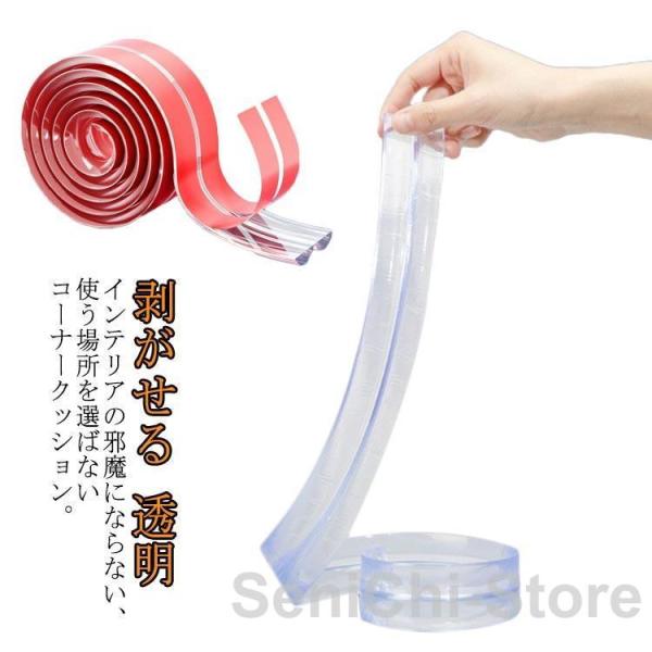 10*2：幅10mm 厚さ2mm 長さ1.5M15*4：幅15mm 厚さ4mm 長さ1.5M20*4：幅20mm 厚さ4mm 長さ1.5M※商品のサイズは手作業で測定させて頂いておりますので、若干の誤差があります。