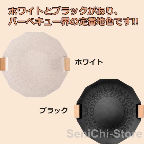 マルチグリドル 多機能マルチグリドルパン キャンプ 鉄板 IH対応 直火対応 炭火対応 38cm 焼肉プレート 真麦飯石採用 バーベキュー BBQ