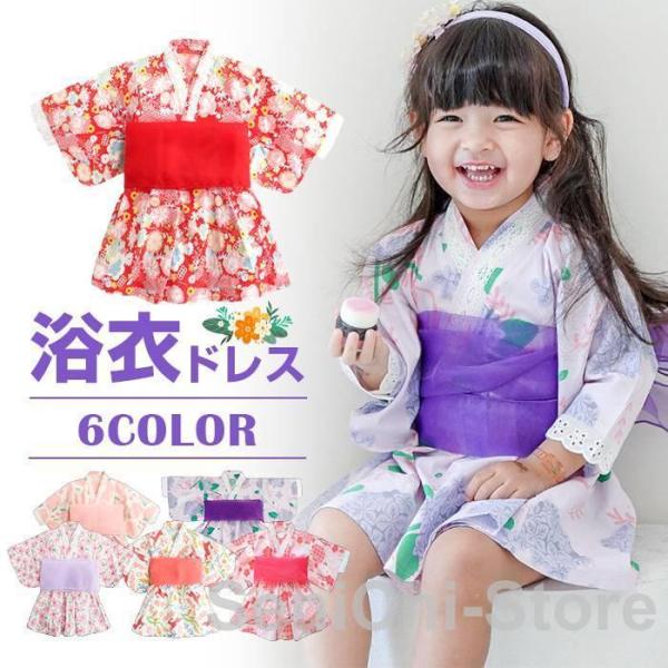浴衣 ドレス 女の子 ベビー キッズ ワンピース 赤ちゃん 子供 リボン 夏祭り 花火大会 2点セット(浴衣ドレス＋帯) 浴衣セット 子供浴衣 ゆかた こども用 子ども ゆかたドレス 90 100 110 120 130品　番：rinn24...