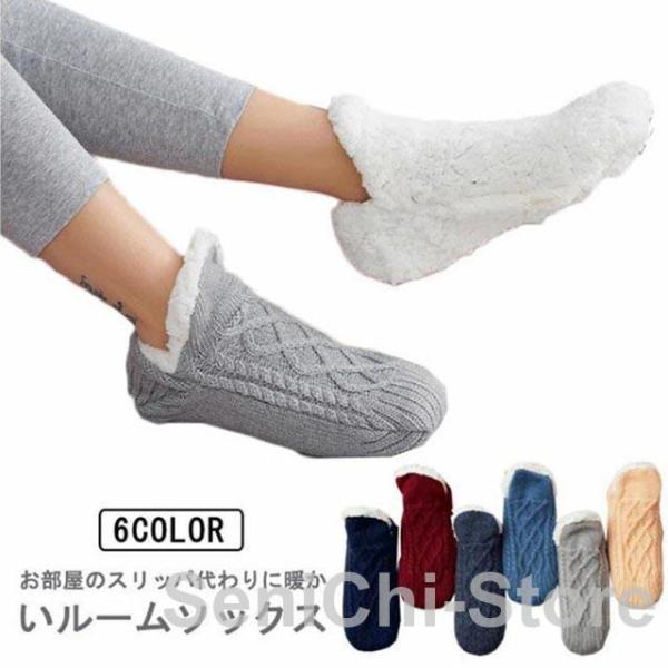 18-21:足丈14〜16cm　22-25:足丈16〜18cm　26-31:足丈18〜21cm　35-39:24cm　40-42:26cm　43-45:28cm　※サイズ表の実寸法は商品によって1-2cm程度の誤差がある場合がございます。