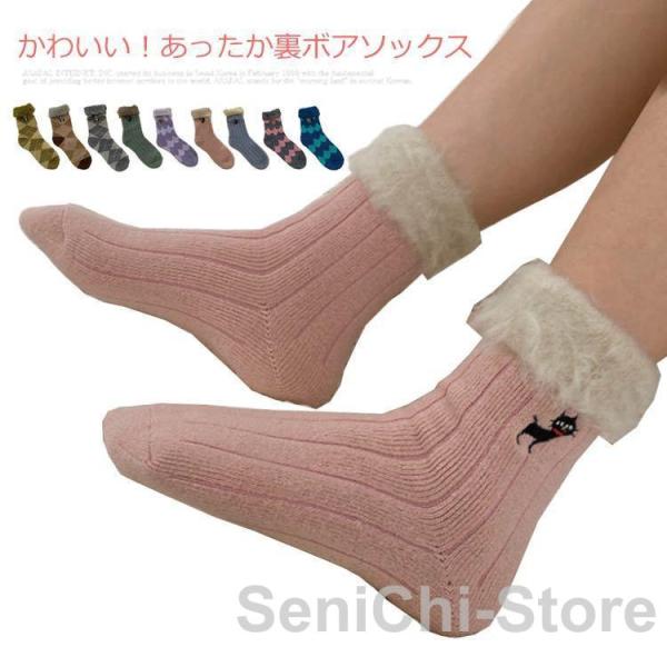 フリーサイズ※採寸方法の違いで、1-3cmの誤差が出る場合がございます。(単位CM)