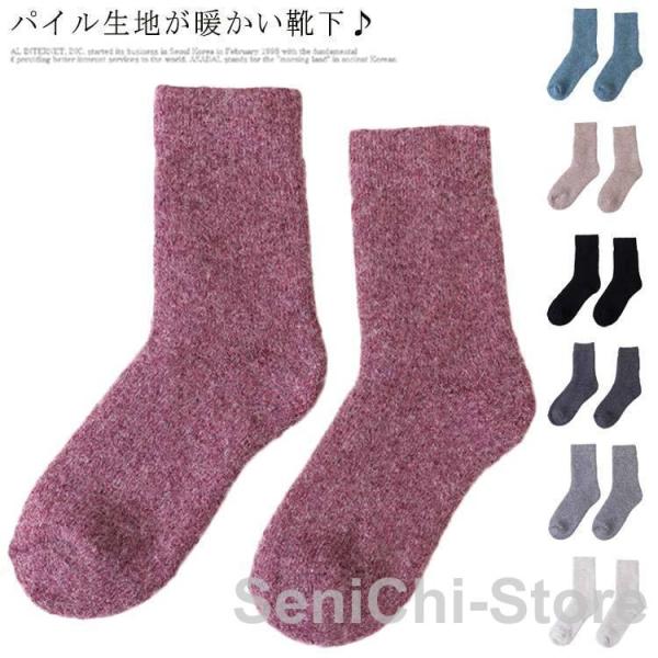 男：高さ16cm*内寸18cm女：高さ15cm*内寸17cm※採寸方法の違いで、1-3cmの誤差が出る場合がございます。(単位CM)