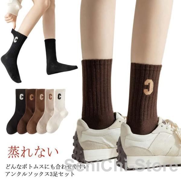 女性フリーサイズ