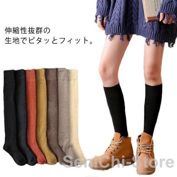 フリーサイズ：長さ約35cm