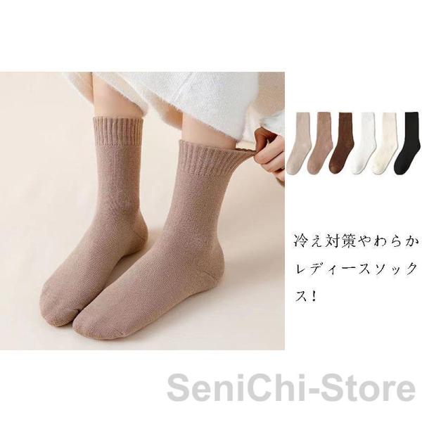 F:22~25cm ※サイズ表の実寸法は商品によって1-4cm程度の誤差がある場合がございます。