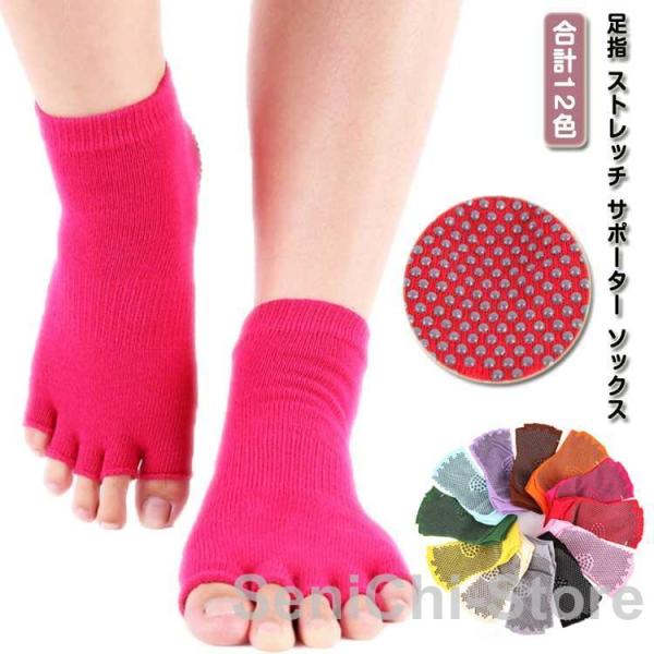 Fお勧め年齢18-40歳 お勧め足幅22-24.5CM