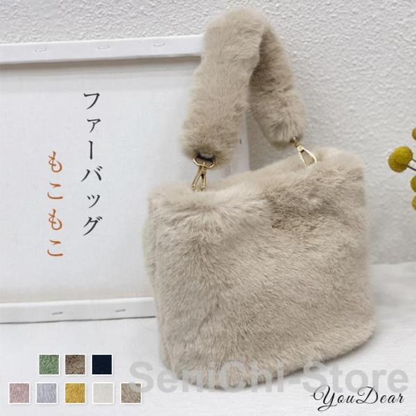 値下げ！バレンシアガ パドロック 2way ショルダー バッグ ムートン ファー 楽天市場】BALENCIAGA(バレンシアガ) パドロックヌード 2WAYバッグ