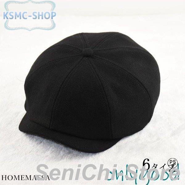 商品説明カラー：A   B   C   D   E   Fサイズ：M=L/57-59ｃｍ   XL/60-61ｃｍ素材：ウール混紡