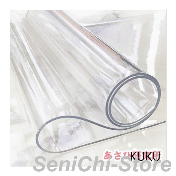 ◎仕様：素材：PVCサイズ：長方形：40*60CM 60*60CM 60*100CM 60*120CM 70*70CM 70*120CM 70*130CM 70*140CM 80*80CM 80*120CM 80*130CM 80*135C...