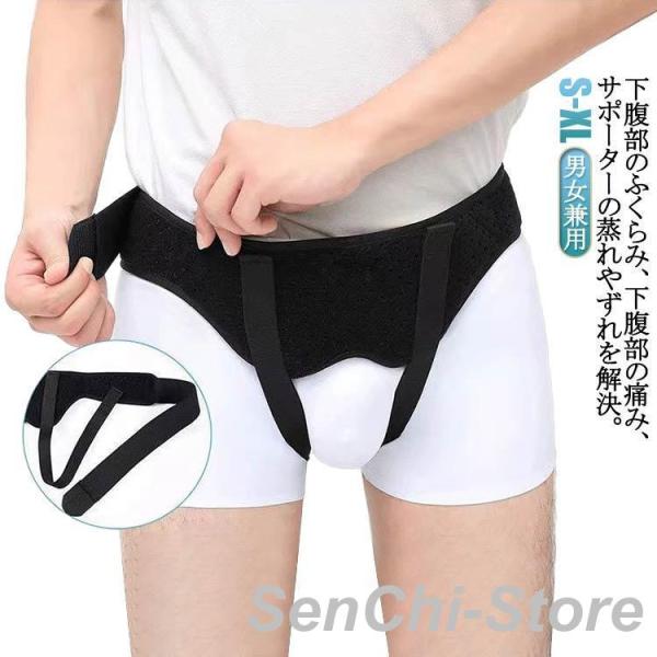 サイズ：【S】ウエスト60-73cm【M】ウエスト76-90cm【L】ウエスト93-103cm【XL】ウエスト106-120cm※上記サイズは平置き実寸になります。サイズ表の実寸法は商品によって1-3cm程度の誤差がある場合がございます。