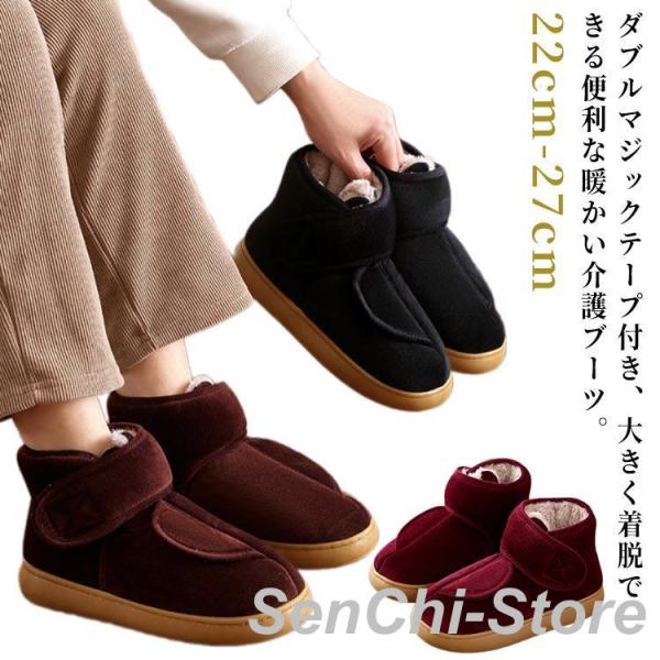 36-37：22-22.5cm38-39：23-23.5cm40-41：24-24.5cm 42-43：25-25.5cm 44-45：26-26.5cm46-47：27cm※サイズ表の実寸法は商品によって多少誤差がある場合がございます。