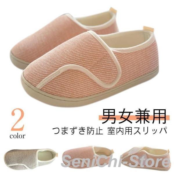 サイズ：36-37（23-23.5cm） 38-39（24-24.5cm） 40-41（25.0-25.5cm） 42-43（26-26.5cm）