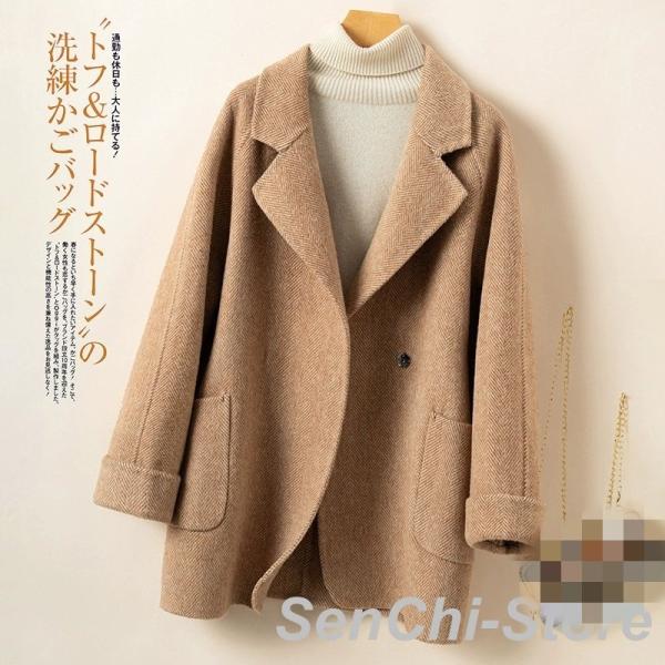 ショートコート レディースウール テーラードコート ジャケット ピーコート ショート丈 アウター チェスターコート ウールコート ポケット 秋冬 あったか ウール ショートコート レディースウール テーラードコート ジャケット