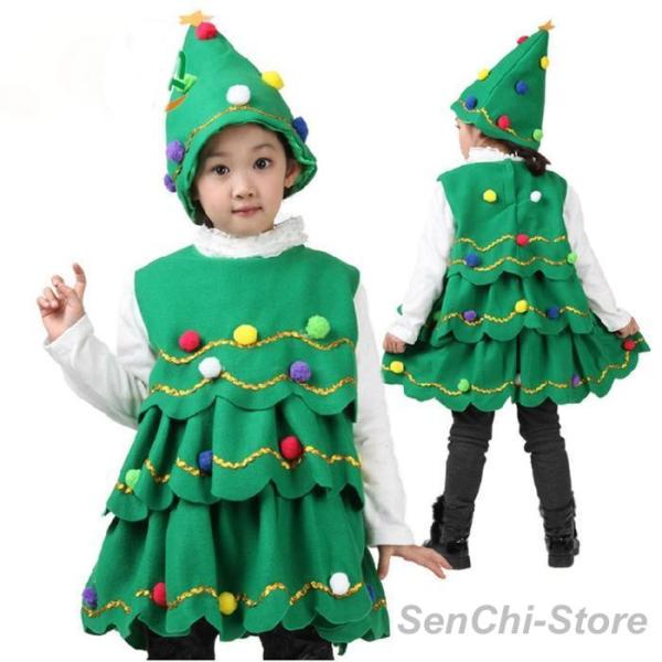 クリスマス コスチューム  子供用 子ども キッズ クリスマスツリー  ツリー 衣装 クリスマスコスチューム 仮装   女の子カラー：グリーンサイズ：100cm 110cm 120cm 130cm 140cm 150cm■実寸サイズ100c...