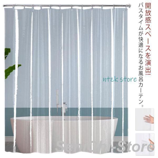 フリーサイズ：150*180cm/180*180cm/180*200cm/200*180cm/240*180cm