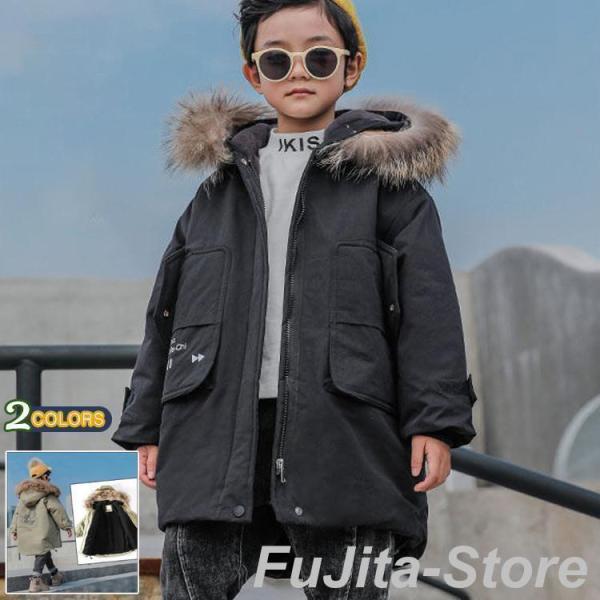男の子キッズ モッズコート 裏起毛　子供　毛皮コート キッズ ファーコート　ボアコート　ボアジャケット キッズコート ミリタリーコート　防寒着 秋冬