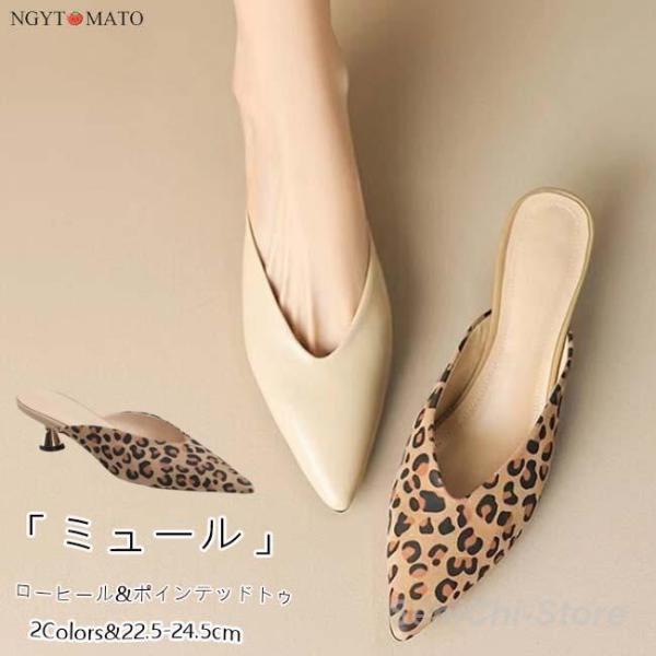 美品 BALDAN 37 イエロー 5cmミュール パンプス サンダル ミュールパンプス レディース ミュールサンダル ポインテッドトゥ