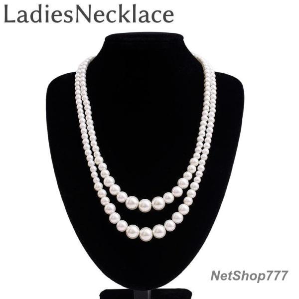 ネックレス フェイクパール 2連 アジャスター付き パール調 レディース 女性 アクセサリー 上品 エレガント フェミニン おしゃれ かわいい 冠婚葬