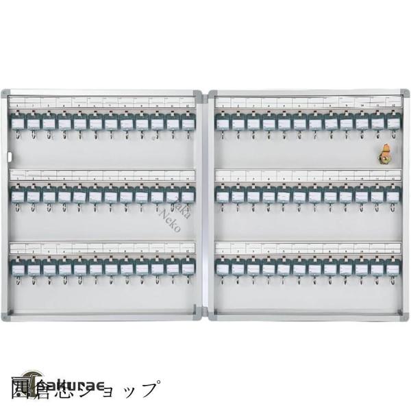 キーボックス 壁掛け 鍵 キーホルダー 鍵置き キーボックス 屋外 鍵付きボックス 鍵収納ホルダー keybox 鍵収納 ロック付き 会社 事務所 業務用 オフィス