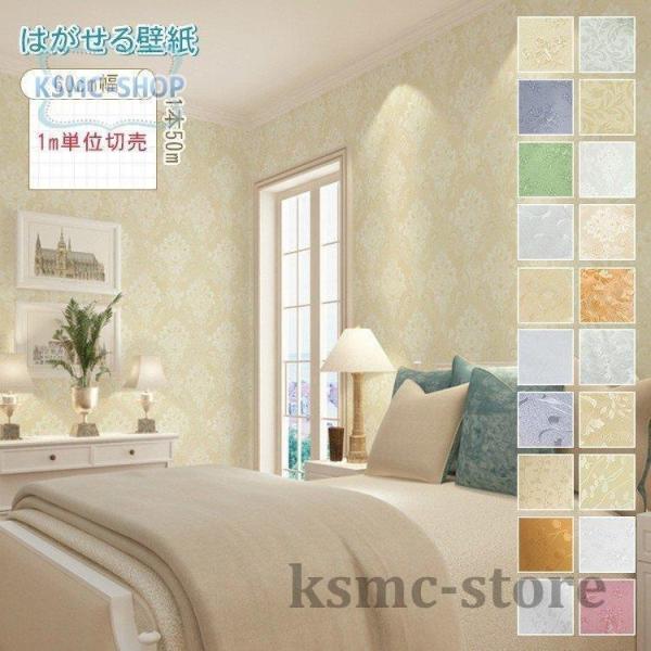 ǎ  k ̂t ǎ̏ォ\ NX