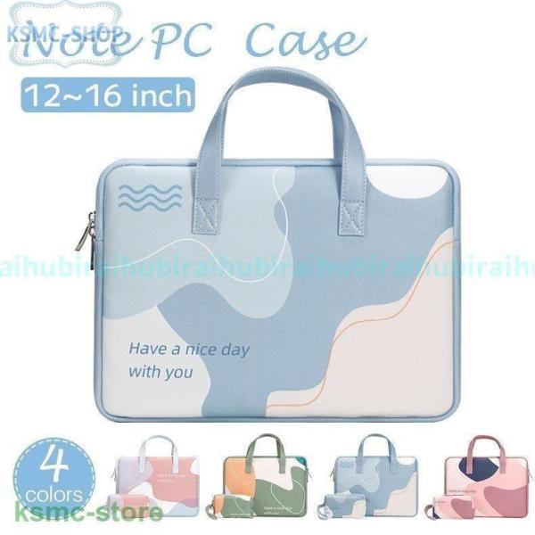 p\RP[X m[gp\R p\RobO   15.6 ؍ wZ PCP[X 13C` 14C` h  MacBook Pro Air