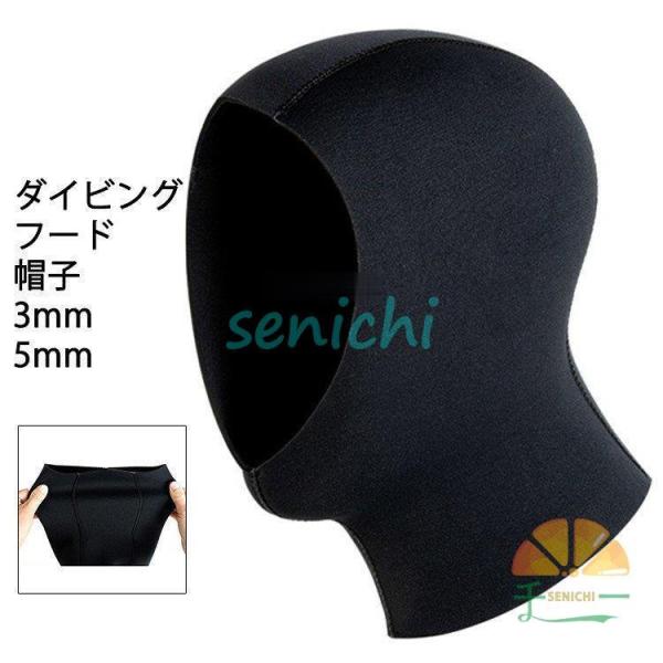 _CrO t[h  3MM 5MM Xq h T[tB lIv[t[h EFbgX[c f Vm[PO