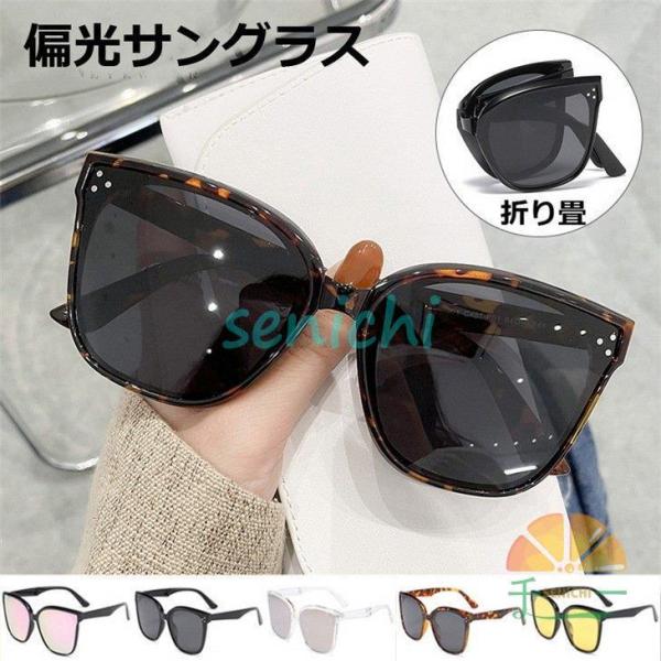 ΌTOX fB[X ܂ዾ [֗ 킢 jp P[Xt  40 50 p UVJbgUV400 O΍