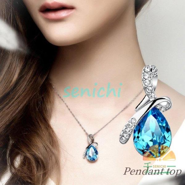 senichi_sic0816-neck263