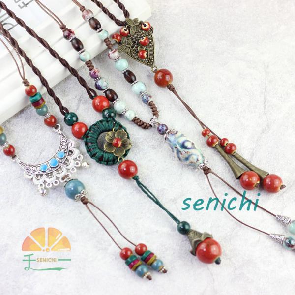 ネックレス ペンダント レディース アクセサリー ロングネックレス