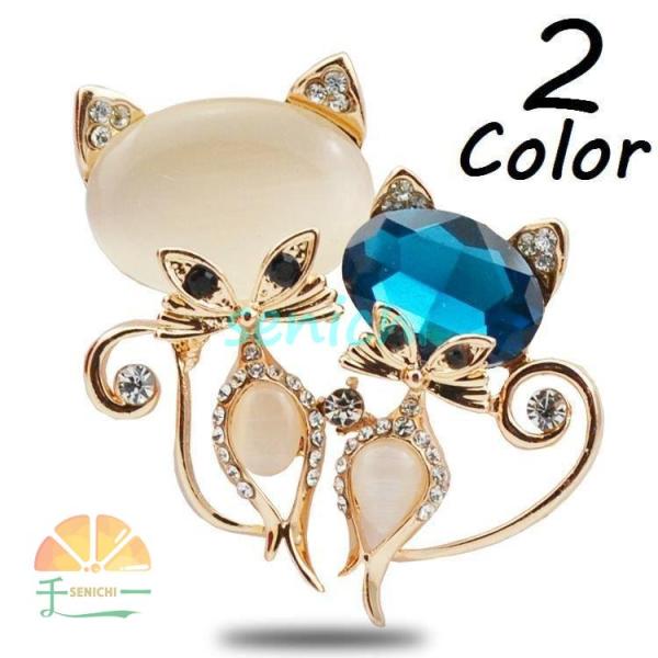 【極美品】キャットモチーフ ラインストーン ブローチ CHANEL シャネル ブローチ キャットモチーフ ココマーク ライン