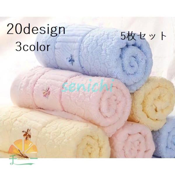 senichi_sic0825-kit337