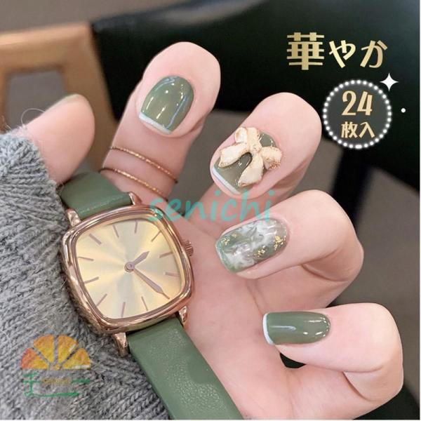 senichi_sic1116-tou271