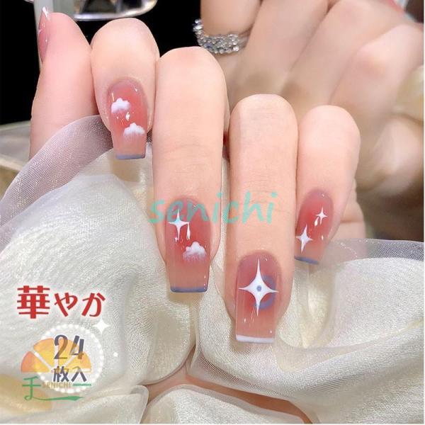 ネイルチップ ファション 華やか 成人式 簡単 のり貼るだけ