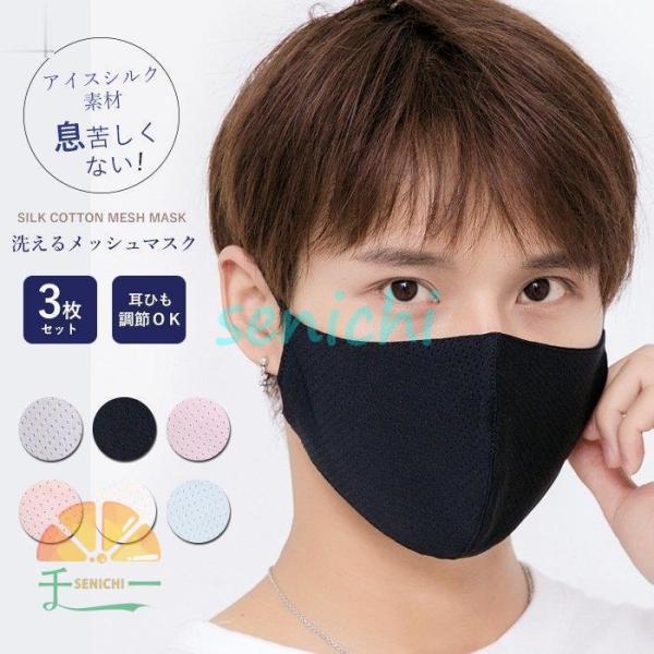 }XN 3Zbg ėp Ђ bV ⊴}XN Ȃ  ECX΍ 􂦂 Ђ߉ lp jp