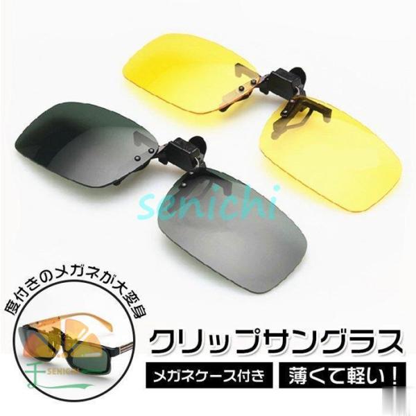 Kl̏ォ Nbv TOX Ό X|[c  NbvI TOX fB[X Y ΌTOX ^] St s