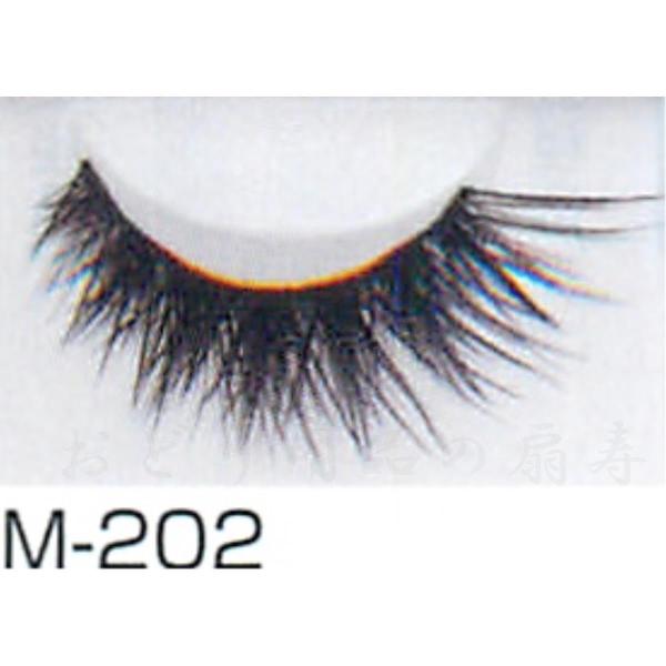 ミヨシ アイさん専用 VGM18180C | アイカ工業株式会社