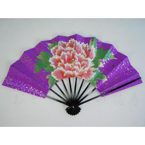 舞扇子日本舞踊 踊り用29cm 牡丹 ぼたん 紫地黒塗箱なし Buyee 日本代购平台 产品购物网站大全 Buyee一站式代购bot Online