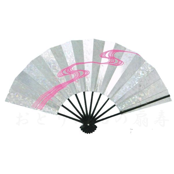 尺舞扇子 日本舞踊・踊り用 30cm ホロ箔・銀・ピンク・波柄 黒塗骨 京