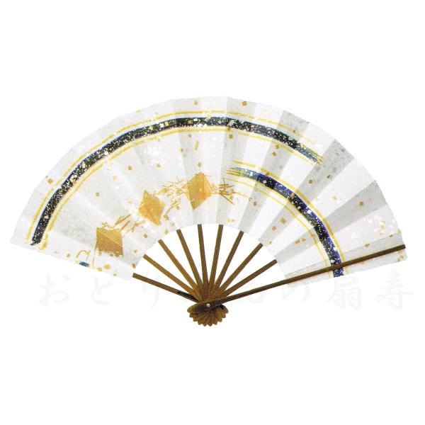 舞扇子 日本舞踊、踊り用 29cm かすみ 金箔 スス竹骨 京扇子 箱なし
