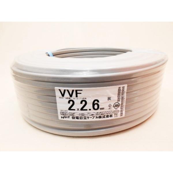 住電日立 VVF2.0-3C 100m巻 灰(赤白黒) ケーブル 電線 - nasdenas.com 住電日立 VVF2.0-3C 100m巻 灰(赤白黒) ケーブル 電線 - nasdenas.com