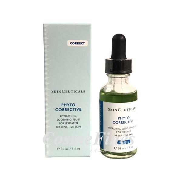 SkinCeuticals（スキンシューティカルズ） フィトコレクティブジェル